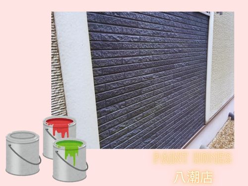 八潮市･草加市の塗装選び！コスパ重視？長持ち重視？どの塗料がいい？