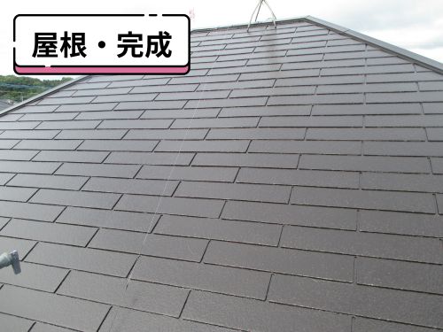 八潮市H様邸の屋根塗装、無事に完成しました！
